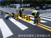 市政工程1 市政工程1
